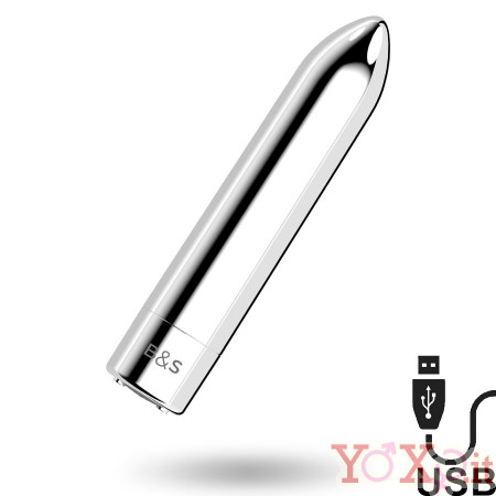 Kailan 2 - Mini Vibratore Bullet 8,6 x 1,8 cm. Argento Ricaricabile