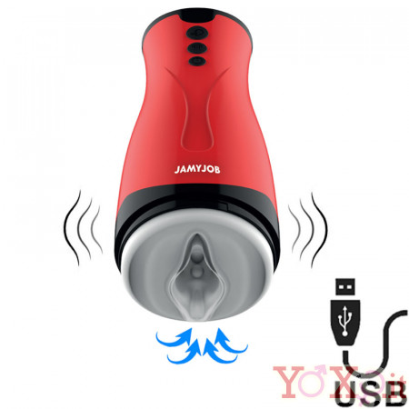 Masturbatore Automatico Turbo Dameron con Aspirazione e Vibrazione USB Ricaricabile