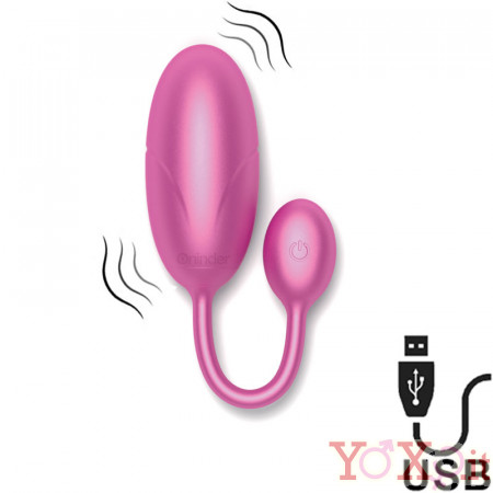 Ovetto Vibrante Oninder con APP e USB Ricaricabile 