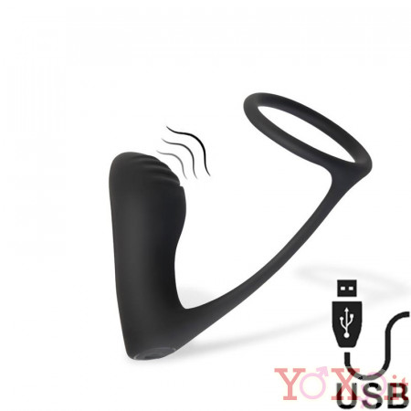 Plug Anale Vibrante con Anello per Testicoli 11x 5 cm