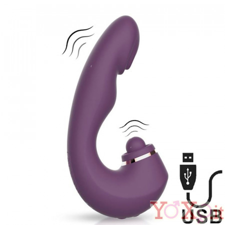 Vibratore Indossabile Shiro con Stimolazione Clitoridea 16 x 3,4 cm