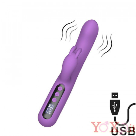 Vibratore Rabbit Violet con Display Digitale 13 x 3,5 cm