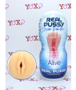 Masturbatore a forma di vagina color carne - FutureSkin Alive