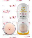 Masturbatore a forma di ano - Joy Cup Anus Stimulating