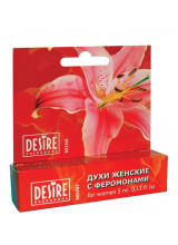DESIRE Profumo ai Feromoni per Donna - (Attira gli Uomini) 5 ml.