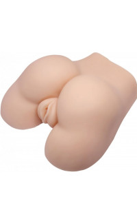 Yoxo Sexy Shop - Omaggio Masturbatore culetto a pecorina vibrante 