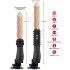 RC Flash Fucking Machine - Sex Machine Portatile con Ventosa Removibile - 9