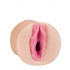 Vagina Masturbatore della star 