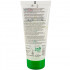 Lubrificante anale 100% VEGANO e BIO a base acquosa Just Glide 200 ml. - 1