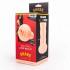 Juice Wallet - Masturbatore a Forma di Vagina in Morbido RST Color Carne - 4