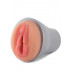 PENTHOUSE® Masturbatore Vagina Deluxe Vibrante Stella Styles in CyberSkin® - 1