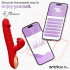 Vibratore Rabbit con APP Spinta, Oscillazione Ricaricabile USB - 4