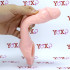 Guaina stimolante allunga pene +2,5 cm. con anello testicoli color carne 16 x 4,7 cm. - 5