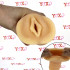 Lara's Play - Masturbatore a Forma di Vagina in Morbido TPR Color Carne - 0