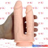 Fallo Doppio Realistico Dual Density Termo Reattivo 19,5 x 4 cm. e 17,5 x 3 cm. color Carne - 0