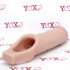 Guaina fallica Performance color carne con anello per testicoli 19 x 5 cm. - 3