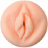 Masturbatore Calda Coguara a Forma di Vagina in Real Skin - 0