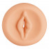 Sleeve Vagina - Guaina di Ricambio Universale a Forma di Vagina color Carne - 0