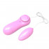 Ovulo Vibrante Multi Velocità Laase 5,8 x 2,5 cm. Rosa - 2