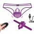 Vibratore Indossabile Ricaricabile con Telecomando - 0