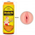 Masturbatore Manuale a Forma di Vagina Nascosto in Lattina di Birra - 10