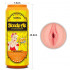 Vagina Masturbatore Nascosto in Lattina di Birra - 10