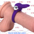 Anello Fallico Vibrante Timeless Stretchy Ring Viola 3,5 cm. - 0